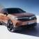 Opel präsentiert den neuen Grandland und verspricht eine beeindruckende Reichweite